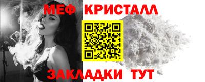 скорость mdpv Ирбит