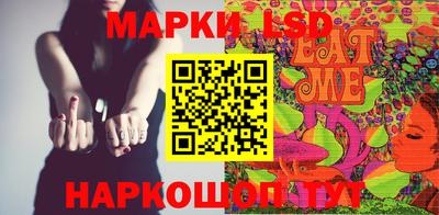 шишки Ипатово