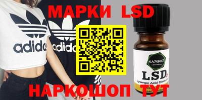 мефедрон Бугуруслан