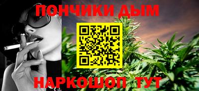 ГАЛЛЮЦИНОГЕННЫЕ ГРИБЫ Изобильный