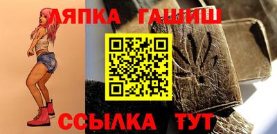 мефедрон Бугуруслан